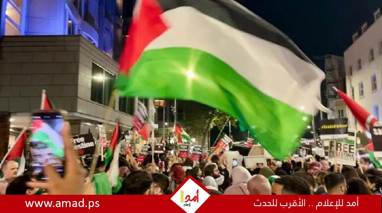 بمشاركة وزير ونواب برلمانيين.. مظاهرة حاشدة في الكويت دعما لقطاع غزة