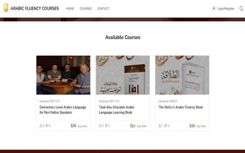 “أبوغزاله العالمية” تطلق المنصة الإلكترونية الأولى في العالم لتعلّم اللغة العربية