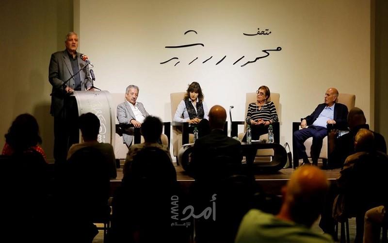 مؤسسة محمود درويش تحيي ذكرى ميلاد الشاعرين توفيق زياد وسميح القاسم