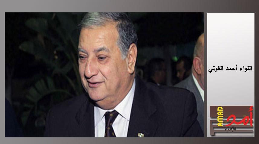 بالفيديو.. حارس السادات يكشف تفاصيل جديدة عن عملية اغتياله