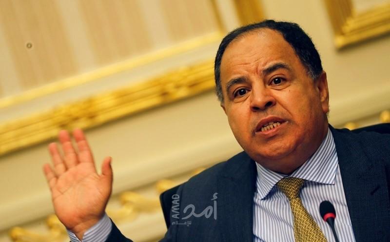وزير المالية المصري يكشف تفاصيل قرار رفع "الحد الأدنى للأجور"