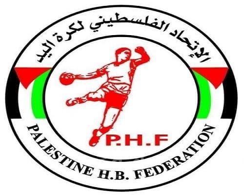الاتحاد الفلسطيني لكرة اليد يستأنف الدوري بعد امتحان التوجيهي