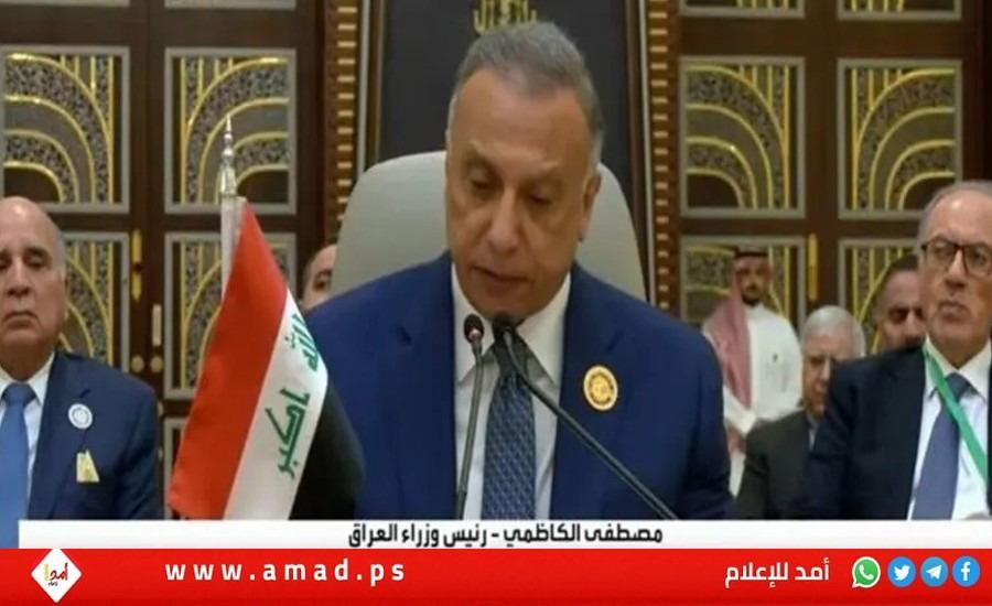 العراق: الكاظمي يهدد بالاستقالة من رئاسة الحكومة