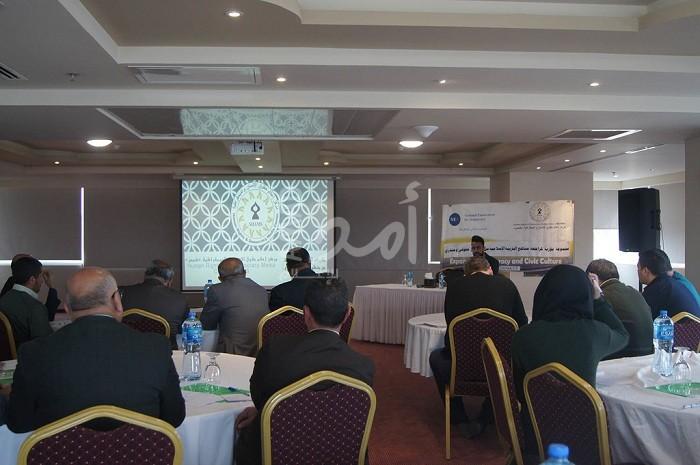 مركز "شمس" ينظم ورشة عمل حوارية حول مقررات التربية الإسلامية من منظور حقوقي وجندري