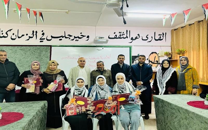 قلقيلية: لجان الشّبيبة الثّانوية تُكرم فريق المعرفة الوطنيّة في مدرسة بنات جينصافوط الثّانويّة