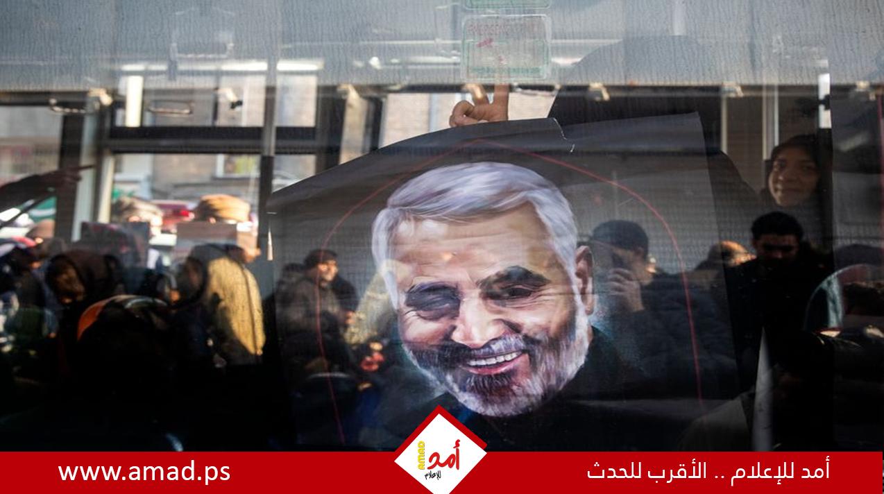 صحيفة تكشف عن تفاصيل الاستنفار الأمني الأمريكي بعد مقتل سليماني