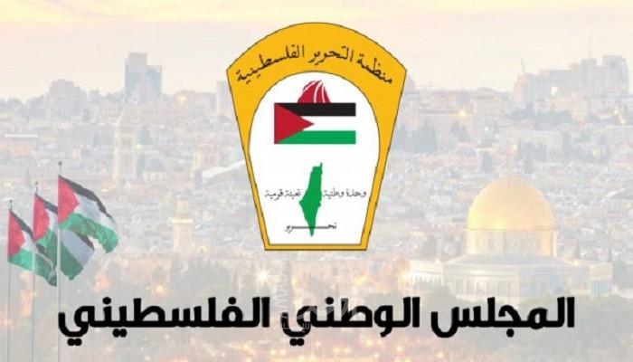 المجلس الوطني يدعو برلمانات العالم لإنقاذ حياة الأسرى المضربين عن الطعام