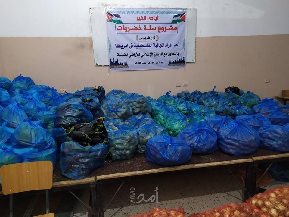 أيادي الخير تواصل توزيع السلال الغذائية على الأسر المعوزة شرق محافظة خانيونس