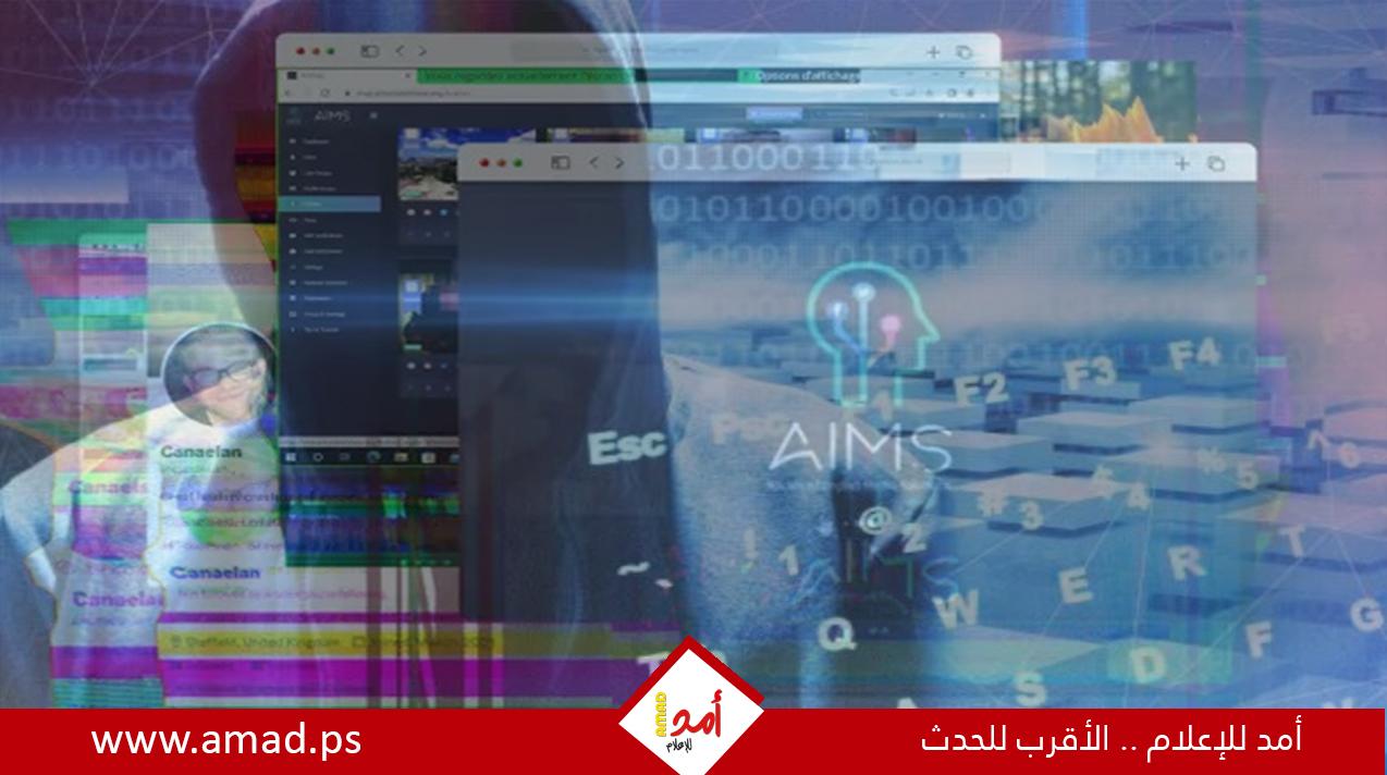 تقرير صحفي: شركة اسرائيلية تدخلت في 33 حملة انتخابية رئاسية ثلثاها في افريقيا