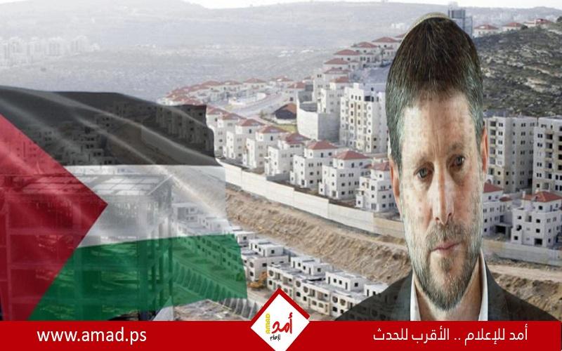 تقرير: سموتريتش وبن غفير يطوعان الادارة المدنية والشرطة لخدمة المستوطنين