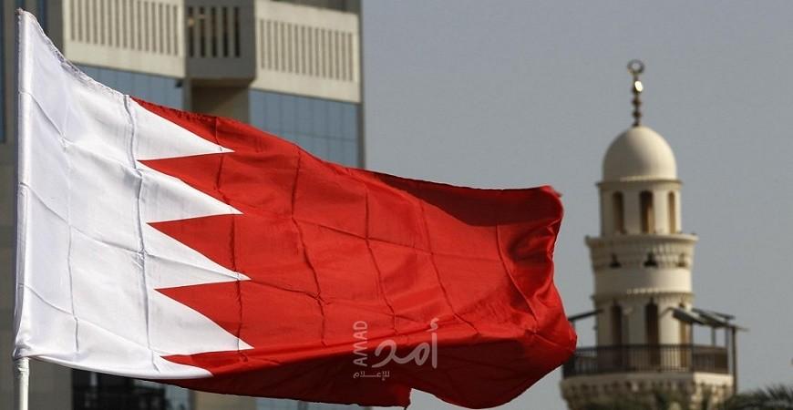 مسؤولة إسرائيلية كبيرة تصل العاصمة البحرينية "المنامة"