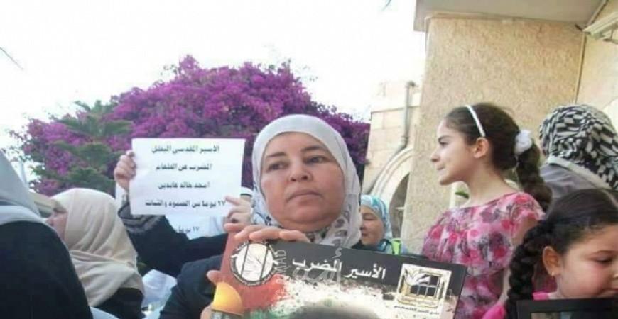 قاسم ينعى والدة الأسرى والأسيرة المحررة آمال الشاويش