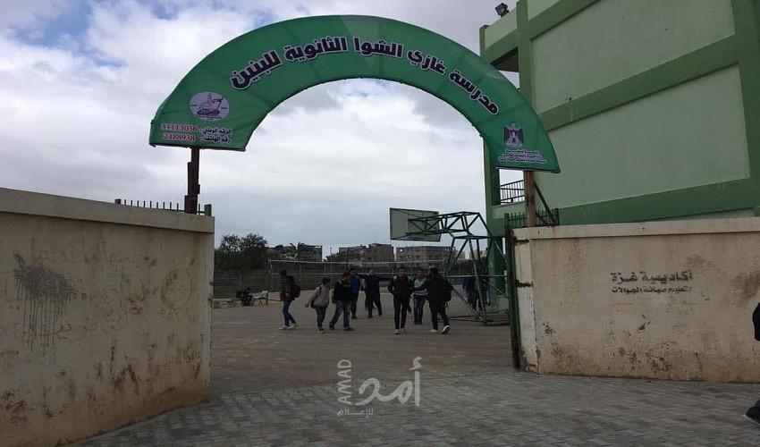 الأولى من نوعها... غزة: طلاب مدرسة يعتدون على إدارة المدرسة وطواقمها- فيديو