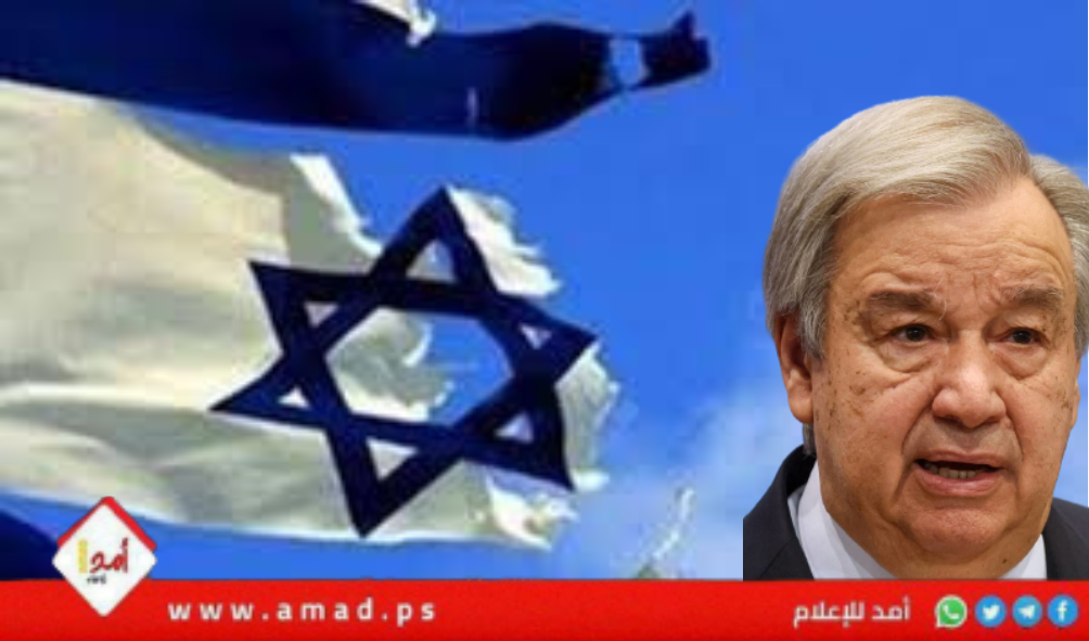 بعد حملة تل أبيب المسعورة..تأييد أوروبي لغوتيريش إثر تصريحه عن حرب غزة