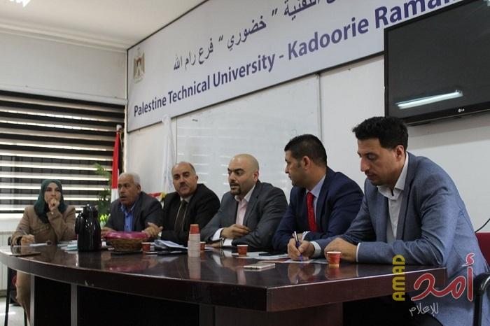 وزارة العمل تنظم ورشة تعريفية ببرنامج "ابدأ مشروعك"
