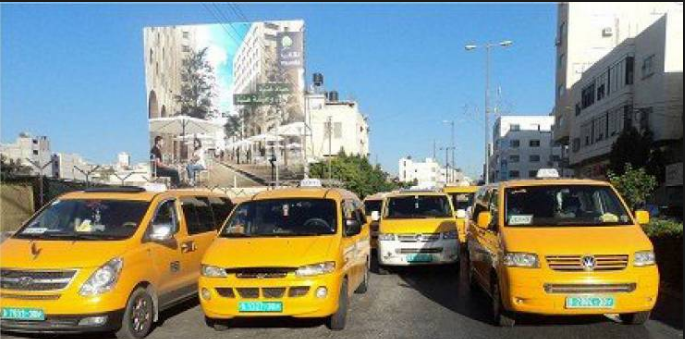 "نقابات قطاع النقل" تعلن الإضراب الشامل نصرة للقدس غدا