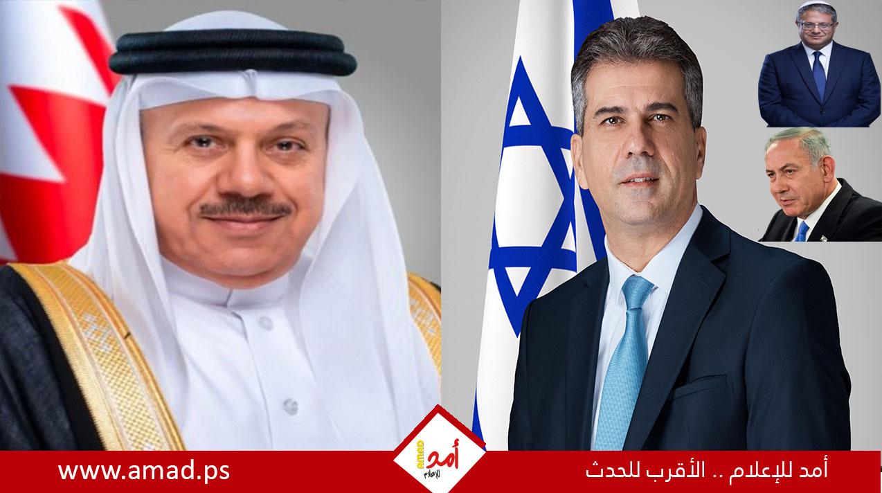 وزير خارجية البحرين يهاتف كوهين ويؤكد "أهمية إرساء دعائم الأمن والسلم"