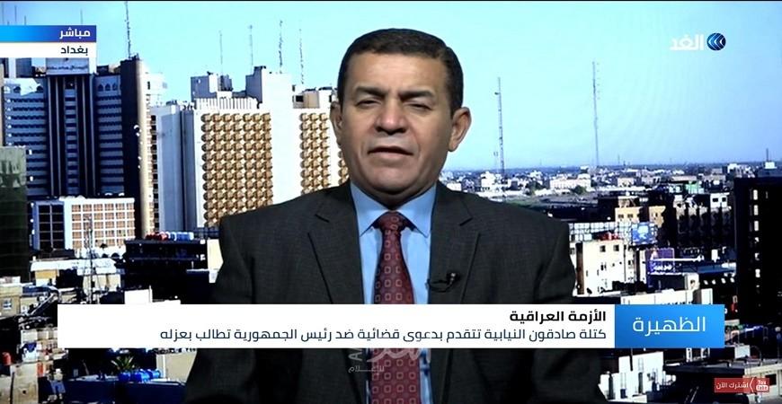 الساعدي: هناك خلافات عميقة بين الكتل السياسية العراقية وغير قادرة على حسم ملف رئيس الوزراء الجديد