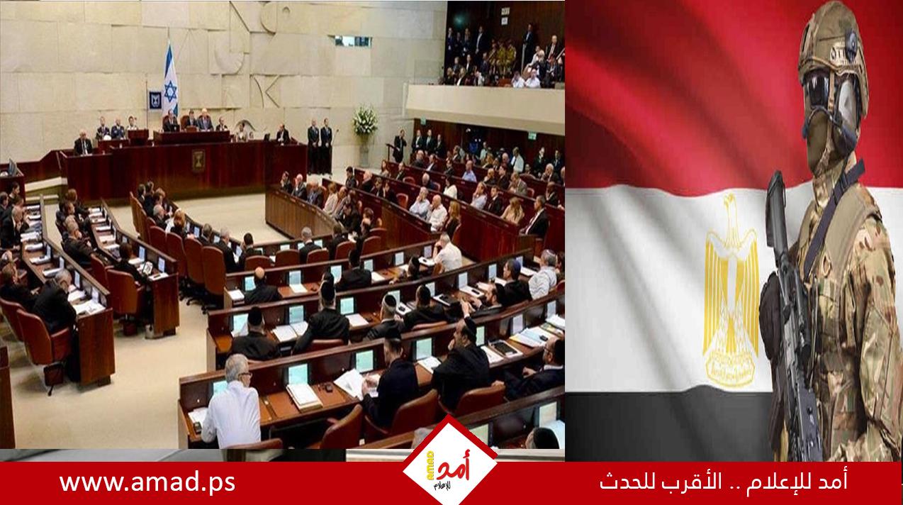 أعضاء كنيست يدعون لتغيير قواعد إطلاق النار في مصر