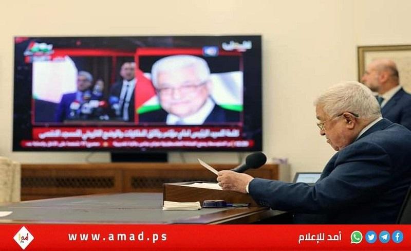 في أول ظهور له بعد شائعات وفاته.. الرئيس عباس: صراعنا مع الاحتلال "سياسي" - فيديو