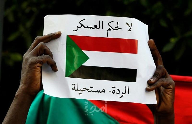 محدث.. قتلى في مظاهرات منددة بـ"الإنقلاب العسكري" بالسودان- صور