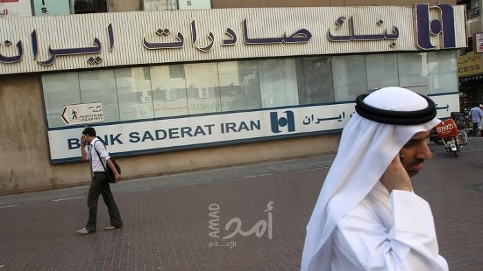 الإمارات تقدم "تسهيلات كبيرة" لتجار وشركات صرافة إيرانية