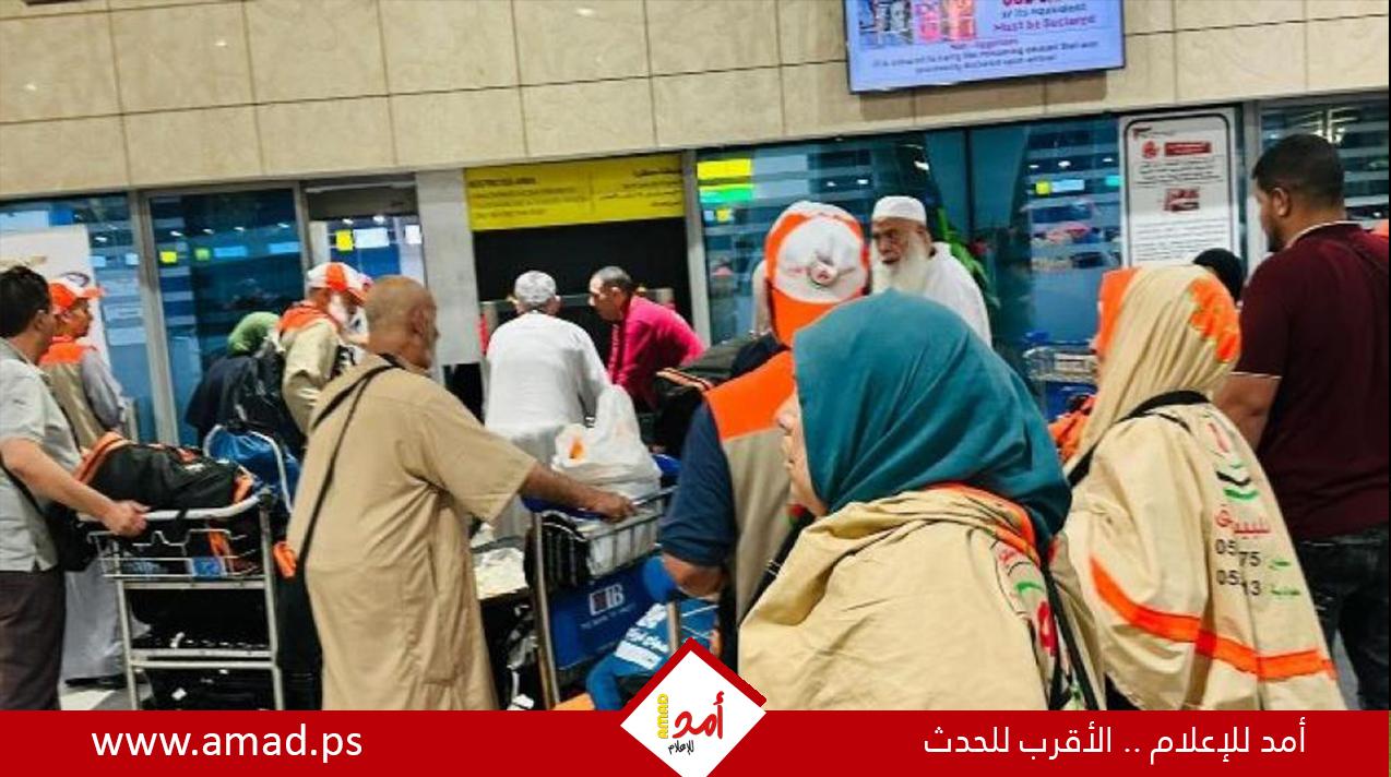 اكتمال وصول حجاج قطاع غزة إلى مكة المكرمة
