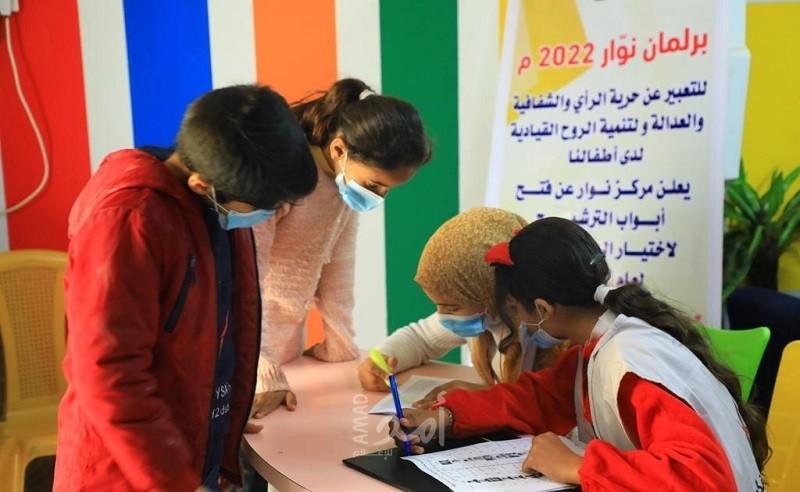 غزة: أطفال نوار التربوي ينتخبون نواب برلمانهم في دورته الجديدة 