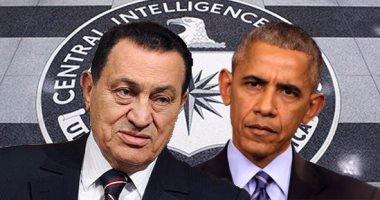 مصر فى ملفات الـ"CIA".. كيف صدم أوباما الرئيس الأسبق مبارك فى خطاب جامعة القاهرة