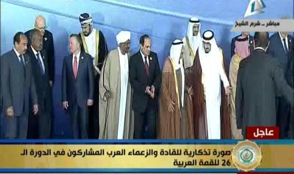 من كواليس قمة العرب في شرم الشيخ .. السيسي يسمح للنسور أن "يكح"