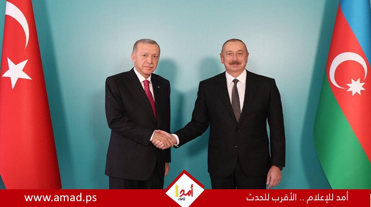 أردوغان يهنئ علييف على الفوز في الانتخابات الرئاسية