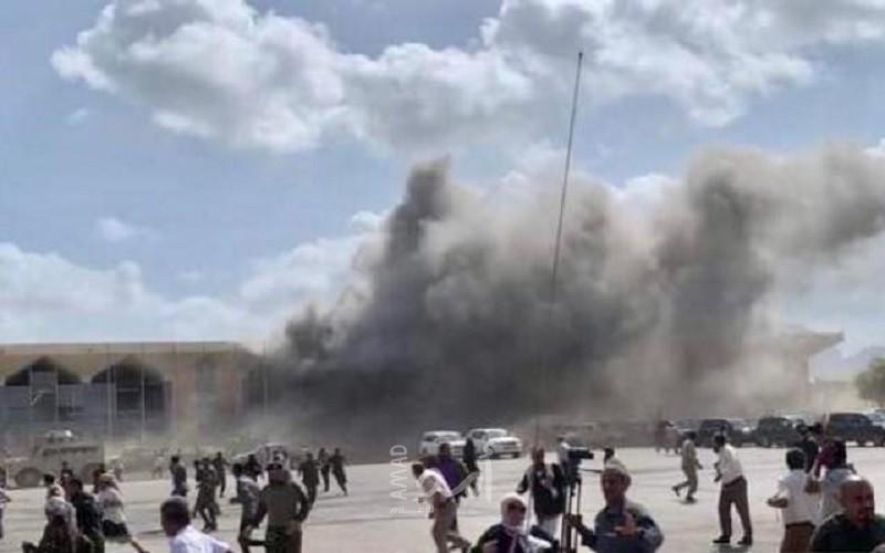 ردود فعل عربية تدين الهجوم على مطار عدن