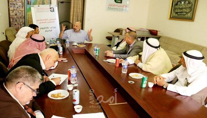 خلافات ونقاشات موسعة داخل التيار الوطني لمواجهة صفقة ترامب