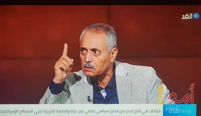 بالفيديو - عصفور: الدعم الإنساني لغزة المرحلة الثالثة من صفقة ترامب