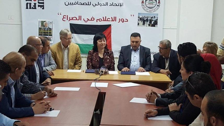 اتفاقية تعاون بين نقابة الصحفيين ونظيرتها البلغارية