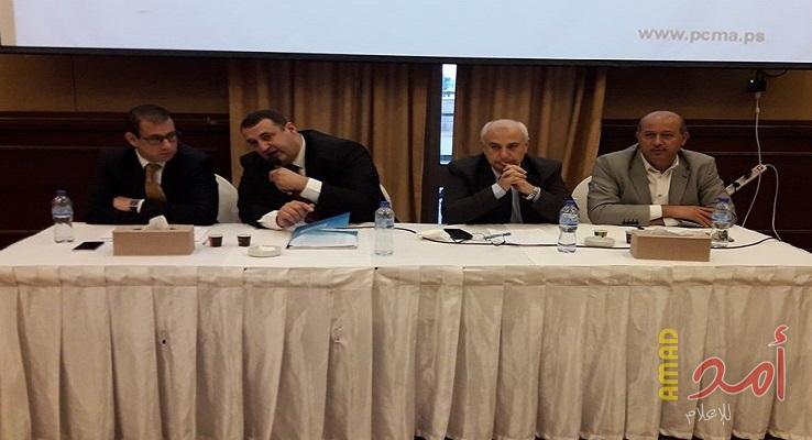 غزة: هيئة سوق رأس المال تناقش مع رجال الاعمال مشاكل التأمينات والنهوض برأس المال