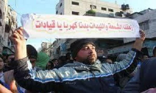 أمن حماس في غزة يطلق سراح الناشط "خالد الغزالي"