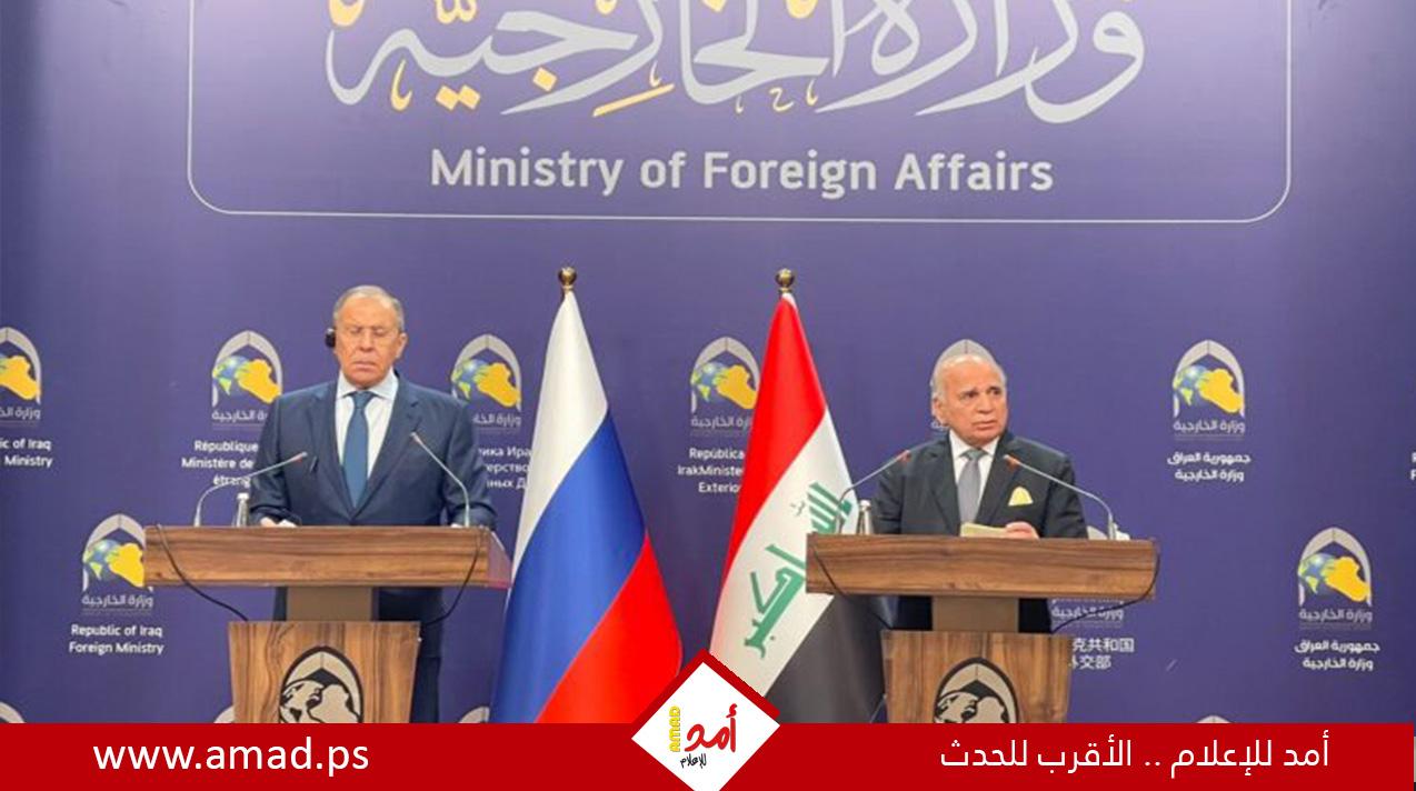 لافروف يبحث مع نظيره العراقي استمرار التنسيق بشأن القضية الفلسطينية