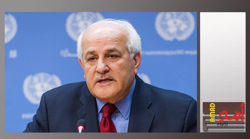مندوب فلسطين لدى الأمم المتحدة يشارك بمؤتمر دولي حول بناء السلام في سول