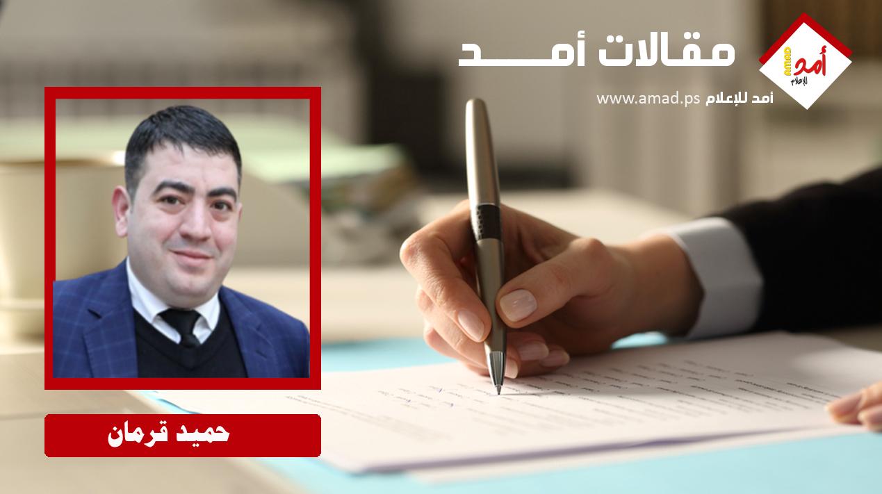 وثيقة حماس.. الورقة الأخيرة قبل الانهيار