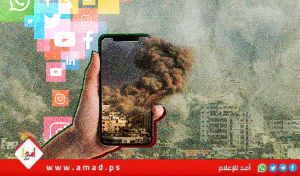 تراجع أرباح "الاتصالات" 24% العام الماضي جراء العدوان على غزة