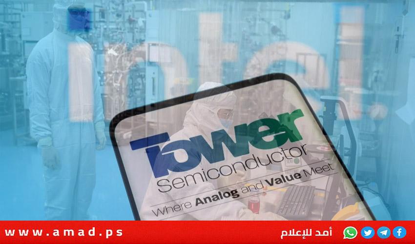 الصين تعرقل صفقة "إنتل" لشراء شركة إسرائيلية