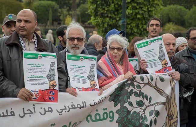 هيئات مغربية تدعو  إلى رفع مستوى التعبئة الشعبية للتصدي لمختلف "مظاهر التطبيع والاختراق الصهيوني"