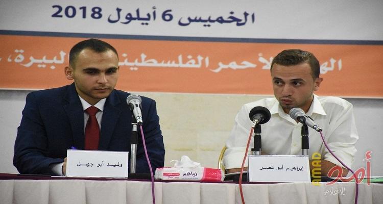 بالصور.. مئات الشباب يناقشون وثيقة "الرؤية الشبابية الوطنية" ويبحثون آليات الضغط لإنهاء الانقسام