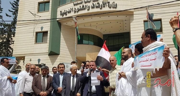 في سابقة.. دعوات في غزة لتحويل أموال العمرة الى "الفقراء والمقاومة"!؟