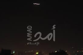 سانا: الدفاعات الجوية السورية تتصدى تتصدى لأهداف معادية في محيط قاعدة حميميم