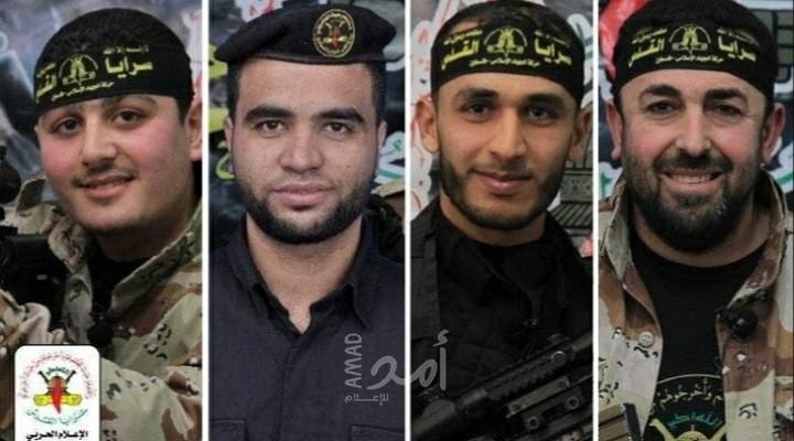 سرايا القدس تصدر بيانًا تكشف تفاصيل انفجار شرق الشجاعية