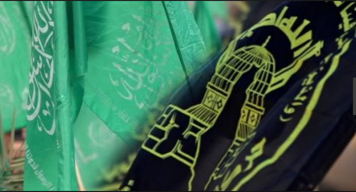 حماس والجهاد: وحدة الصف وتفعيل الانتفاضة ردنا على قرار ترامب