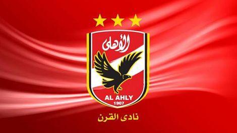 8 خطوات لنادي القرن "الأهلي" استعدادا لرحلة المغرب