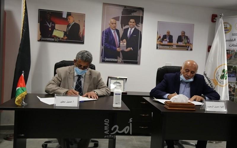 توقيع مذكرة تفاهم بين جودة البيئة وجمعية الكشافة الفلسطينية لتعزيز التعاون